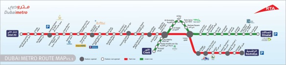 sponsorship dubai metro
